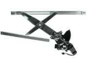 Left TRQ Window Regulator fits Chevy Cavalier 1995-2005 Coupe 2dr 49DVXJ