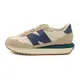 New Balance 237 棕藍 復古 麂皮 休閒 運動鞋 男女款 B3713【新竹皇家MS237CN D】