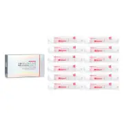 COYU Ultimate Anti-Age HIFU Essence 12x2ml
