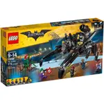 【台中翔智積木】LEGO 樂高 蝙蝠電影系列  70908 THE SCUTTLER