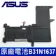 ASUS B31N1637 原廠 電池 S510UQ S510UN N580GD N580VD (8.8折)