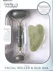 Vivitar Simply beautiful Jade Facial Roller & Gua Sha Green/Gold