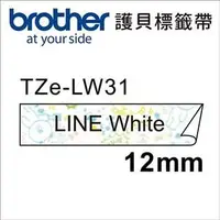 在飛比找蝦皮購物優惠-Tze-LW31 LINE FRIENDS適用PT-P300