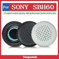 在飛比找Yahoo!奇摩拍賣優惠-適用於 SONY SBH60 耳機套 耳機保護套 替換耳罩 