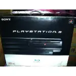SONY 索尼 PLAYSTATION PS3 20G 主機 ~ 盒裝收藏版 ~ 可玩 PS2 PS1 遊戲 ~故障黃燈