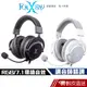 FOXXRAY 波賽頓響狐 USB 電競耳麥 (HAU37) - RGB 虛擬7.1 現貨 蝦皮直送