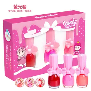 【韓國Pink Princess】兒童可撕安全無毒指甲油三件套(兒童無毒指甲油 兒童美甲)聖誕限定款