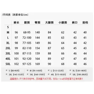 愛依依 牛仔褲 闊腿褲 寬褲 中大尺碼S-5XL新款文藝復古港味褶皺老爹褲減齡百搭牛仔燈籠褲MC076-7981.