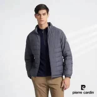 【pierre cardin 皮爾卡登】網路獨家 男女款 極輕保暖蓄熱羽絨外套(男女款多色任選)