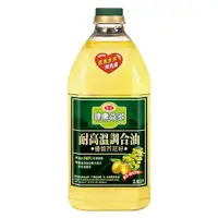 在飛比找蝦皮購物優惠-愛之味 優質芥花籽 耐高溫調合油 2.6L (良品小倉)