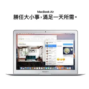 Apple MacBook Air 13.3吋 128G 筆電 (贈電腦包+保護貼) 現貨 蝦皮直送