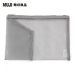 【MUJI 無印良品】尼龍網眼收納袋/附內袋/灰.B6尺寸用