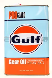 在飛比找樂天市場購物網優惠-GULF PRO GUARD LSD 75W90 海灣 齒輪