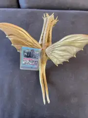 King Ghidorah 1991 G-03 Bandai 1998 6-7 Inch Tall Action Figure