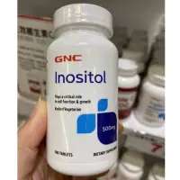 在飛比找蝦皮購物優惠-【On代購】 GNC Inositol 肌醇500 肌醇 5