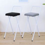 頂堅 鋼管(厚型沙發織布椅座)高腳折疊椅/吧台椅/櫃台椅/餐椅-二色黑色