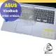 【Ezstick】ASUS X1502 X1502ZA 奈米銀抗菌TPU 鍵盤保護膜 鍵盤膜
