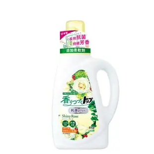 獅王香氛柔軟濃縮洗衣精抗菌白玫瑰 850g【愛買】