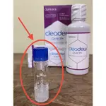 （全新現貨）日本製OPHTECS CLEADEW 角膜塑型片/硬式隱形眼鏡 直立式保存盒 （相同）