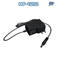 在飛比找蝦皮商城優惠-昌運監視器 Hometek HT-1212 (BS-12V1