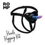 ROMP 穿戴式 PICCOLO 5吋老二 按摩棒