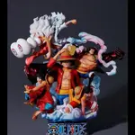 MEGAHOUSE MH 海賊王 DRACAP 路飛 特別款 盒蛋 手辦