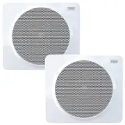 GME GS420W 80W 5" Marine Box Speakers - White