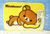 在飛比找樂天市場購物網優惠-【震撼精品百貨】Rilakkuma San-X 拉拉熊懶懶熊