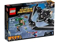 在飛比找樂天市場購物網優惠-LEGO 樂高 Heroes of Justice: Sky