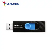 在飛比找欣亞購物優惠-[欣亞] ADATA 威剛 UV320 32GB USB 3