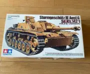 [TAMIYA]1/35 III Assault Gun Type G (Early Type) Plastic model ITEM 35197