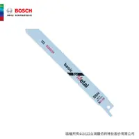 在飛比找蝦皮商城優惠-BOSCH 博世 軍刀鋸片 S918BF 5支/卡