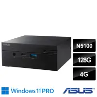 在飛比找momo購物網優惠-【ASUS 華碩】N5100四核迷你電腦(Vivo PC P