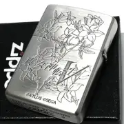 Zippo Shin Megami Tensei V Jouin School Flower Silver Lighter Regular Case Japan