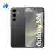 SAMSUNG Galaxy S24 5G S9210 (8G/256G) 6.2吋智慧型手機 贈保護殼+玻璃貼 玄武黑