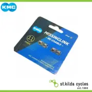 KMC Bike Connecting Chain Links For 11 Speed - Silver 2Pcs/MF Card