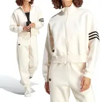 在飛比找Yahoo奇摩購物中心優惠-Adidas TrackTop 女款 米色 日常 休閒 短版