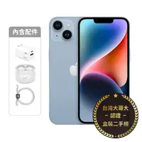 在飛比找myfone網路門市優惠-APPLE iPhone 14 128G (藍) (5G)【