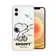 史努比/SNOOPY 正版授權 iPhone 12 mini 5.4吋 漸層彩繪空壓手機殼(紙飛機)