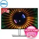 DELL 戴爾 U2424H 24型 IPS 液晶螢幕《原廠三年保固》(HDMI/DP)