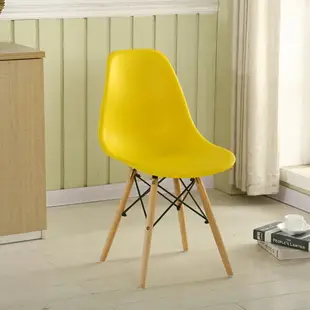 伊姆斯椅 伊姆斯椅北歐現代簡約椅子創意凳子書桌椅辦公靠背椅家用實木餐椅【MJ194982】
