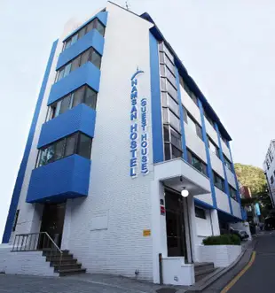 南山民宿Namsan Guesthouse