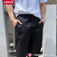 在飛比找蝦皮商城優惠-Levis STA PREST抗皺免熨燙卡其休閒褲 寬鬆直筒