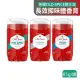 【美國OLD SPICE歐仕派】長效抑味留香約48小時旋轉式體香膏85g/罐(固體止汗味體香劑運動消臭劑腋下除臭劑)