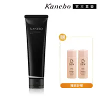 在飛比找PChome24h購物優惠-【Kanebo 佳麗寶】清爽洗顏皂霜買1送2