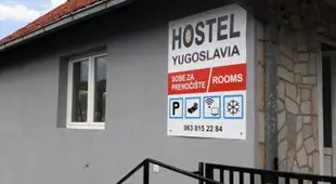 Hostel Yugoslavija 1