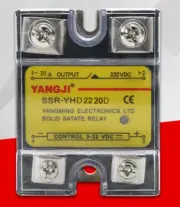 Solid State Relay DC Controlled DC Single-phase SSR YHD2220D 20A 220VDC