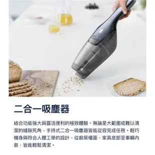 ［全新］Electrolux 伊萊克斯 二合一手持式吸塵器 無線 ZB3501EB 超級完美管家HEPA 進化版 經典黑