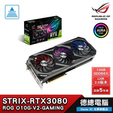 Rog Strix 3080 O10g的價格推薦- 更多電腦零組件優惠商品都在飛比價格 ...