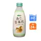 統一生機杏仁堅果飲245ml*24入